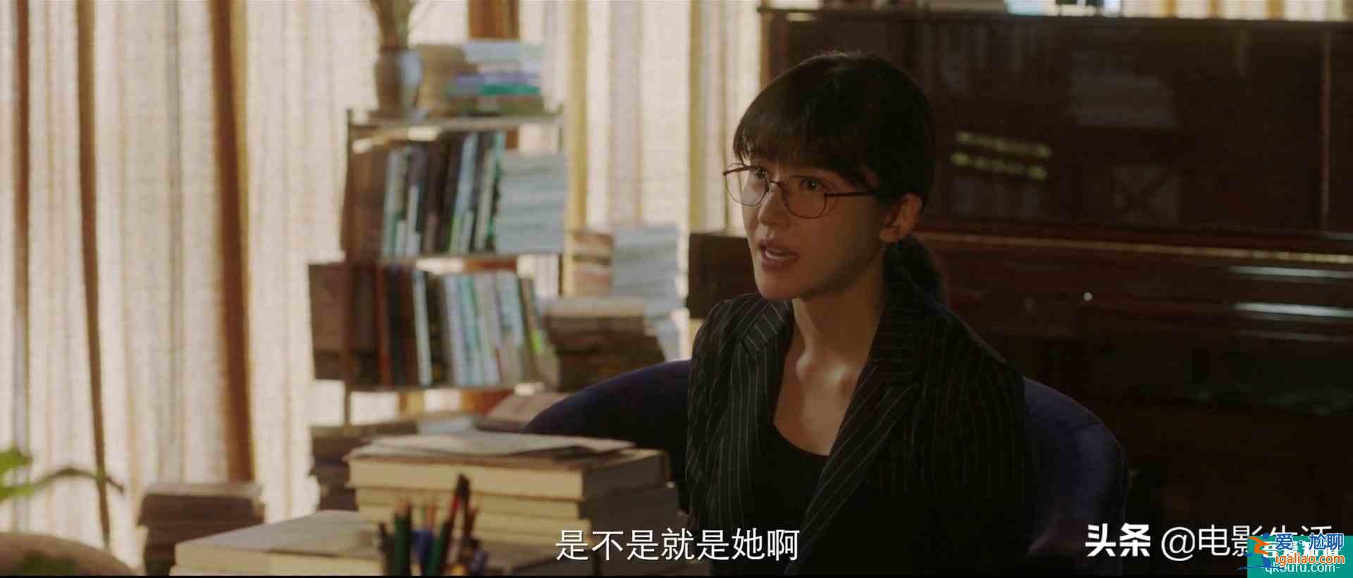 性別歧視、穿得少被罵，《摩天大樓》針對女性社會問題拍得太露骨？