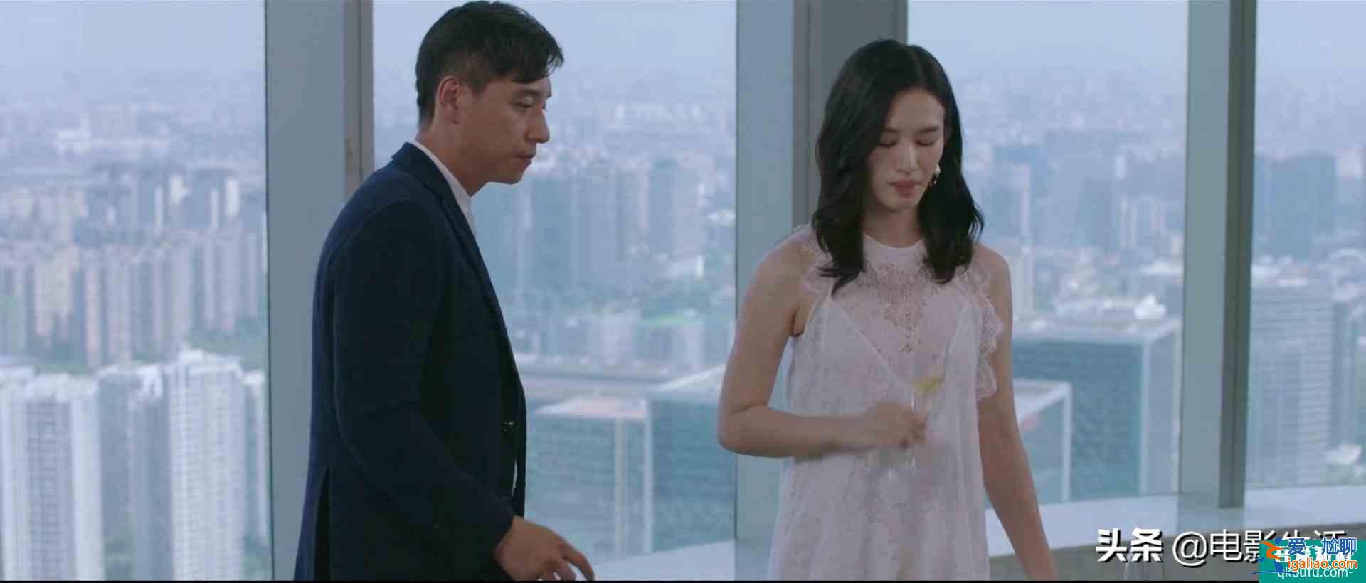 性別歧視、穿得少被罵，《摩天大樓》針對女性社會問題拍得太露骨？