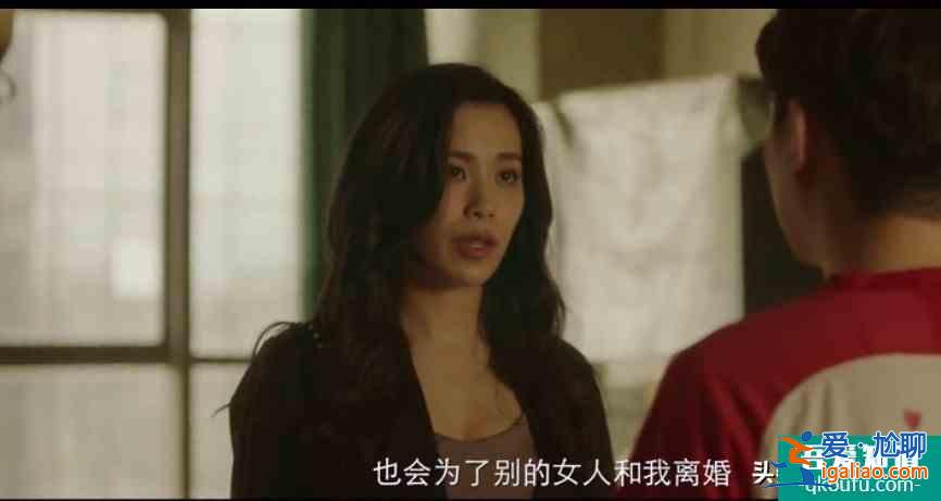 摩天大樓：比隱秘的角落還好看的懸疑片，三次反轉(zhuǎn)，終于真相大白？