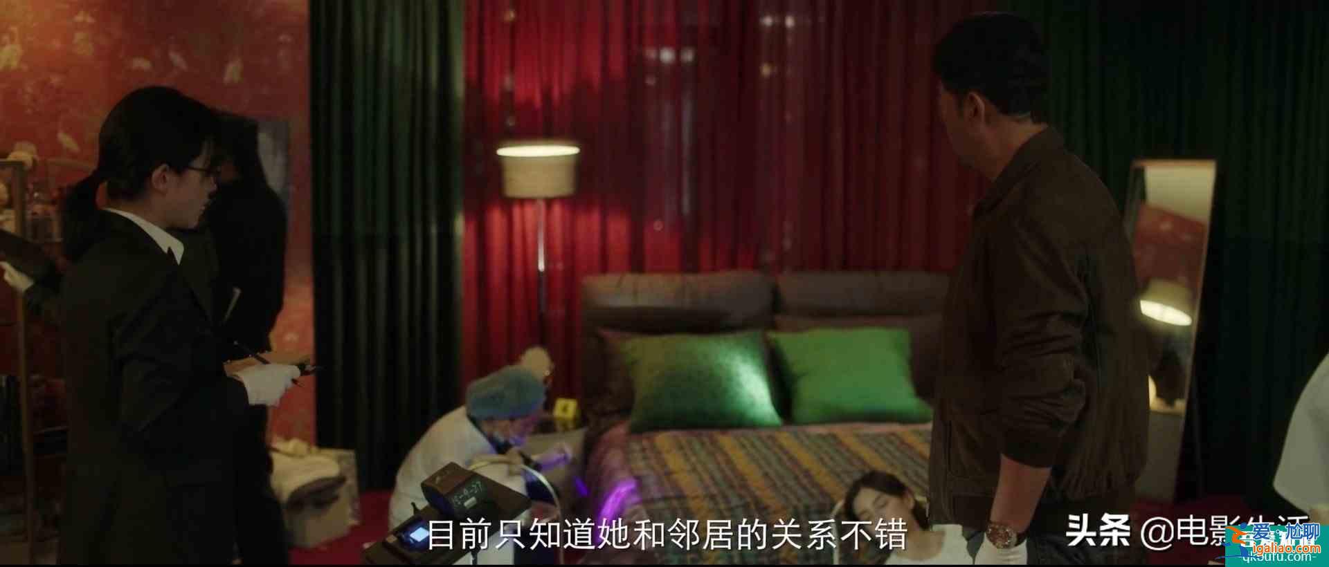 性別歧視、穿得少被罵，《摩天大樓》針對女性社會問題拍得太露骨？
