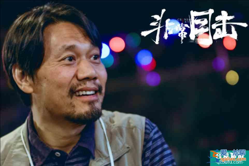 影視《非常目擊》，目擊者均是嫌疑人，那兇手到底是誰呢？？