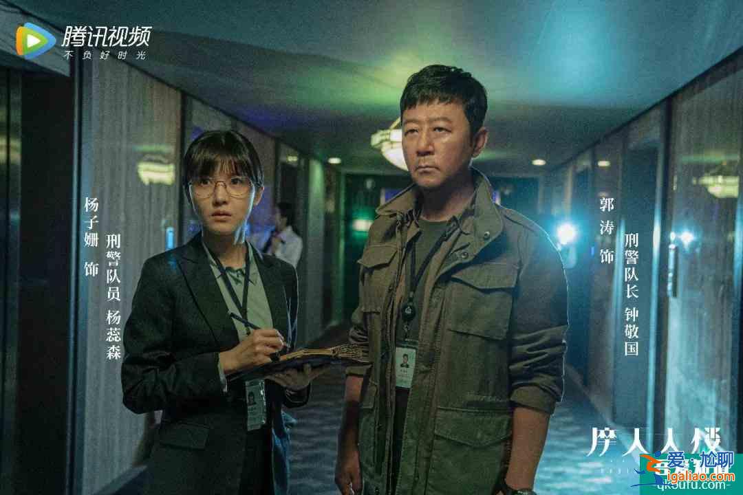 近期唯一高分國產懸疑劇，《摩天大樓》是一個濃縮的社會？