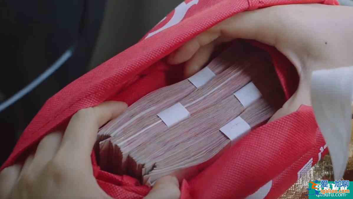 以家人之名:子秋僅剩8萬元,借4萬給二姨,要借錢給窮親戚嗎?? 以家人之名:子秋僅剩8萬元,借4萬給二姨,要借錢給窮親戚嗎??