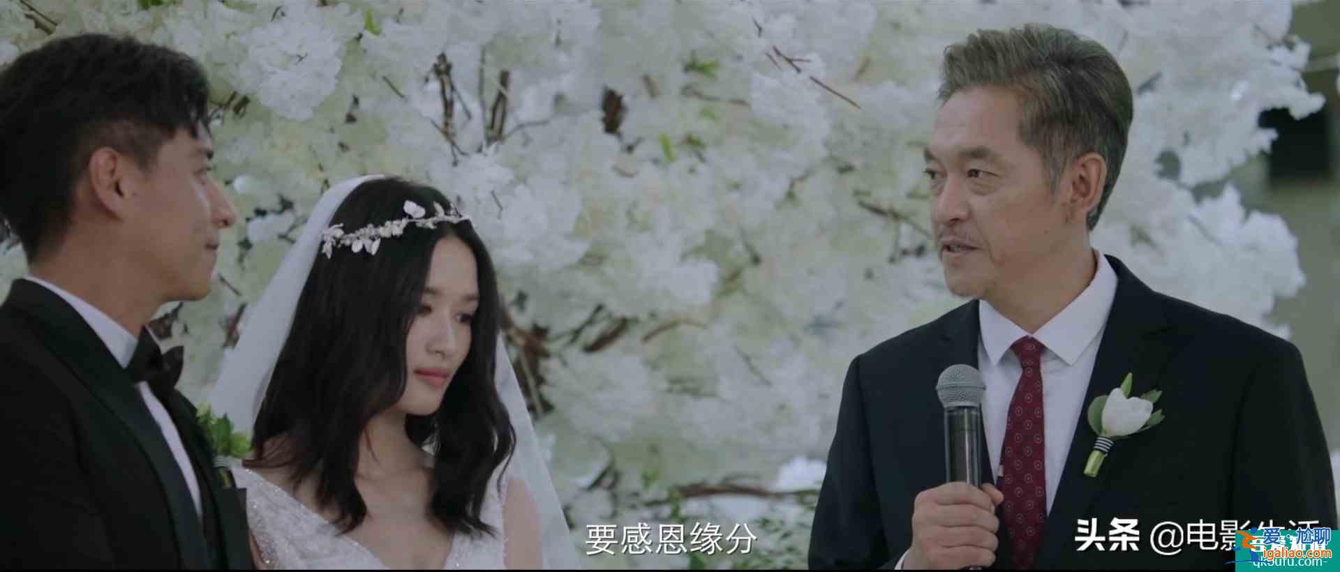 性別歧視、穿得少被罵，《摩天大樓》針對女性社會問題拍得太露骨？