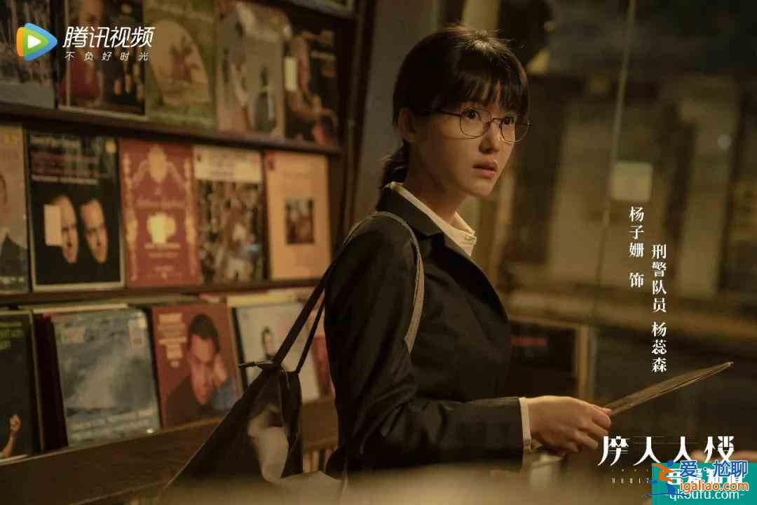 近期唯一高分國產懸疑劇，《摩天大樓》是一個濃縮的社會？