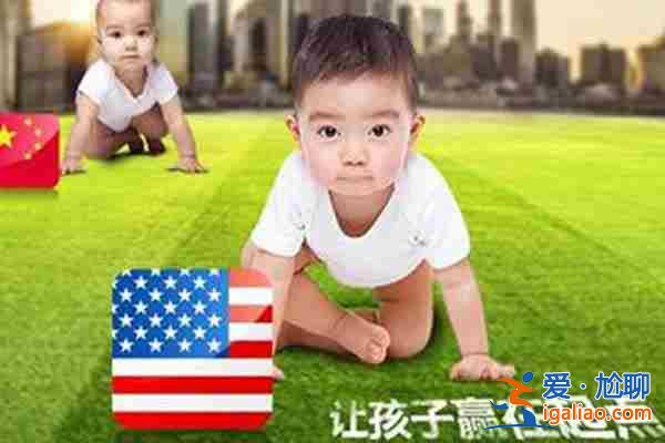 央視新聞> 重慶代懷男寶寶價格_今天給大家具體分析下？