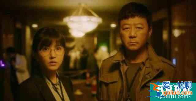 《摩天大樓》開篇被嘲，不要只看演員，否定整部劇？