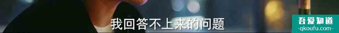 脫離出軌、手撕情敵，《他其實沒有那么愛你》有什么值得一看？？