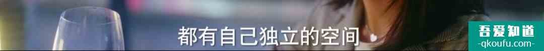 脫離出軌、手撕情敵，《他其實沒有那么愛你》有什么值得一看？？