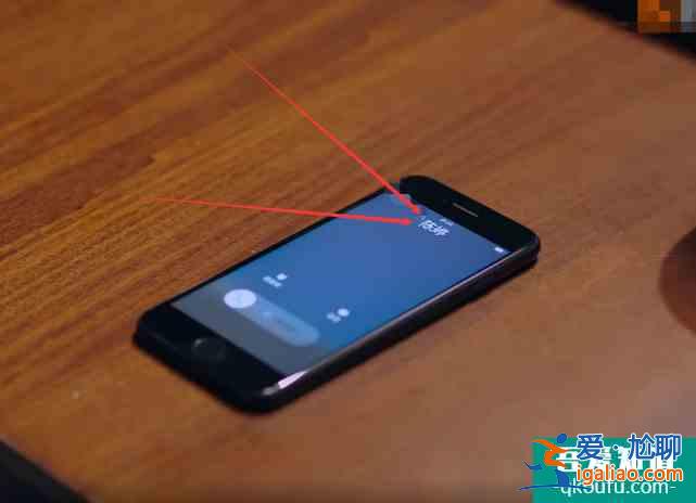 以家人之名:凌霄訂票回家,看清機票信息,得知回多久,觀眾沸騰? 以家人之名:凌霄訂票回家,看清機票信息,得知回多久,觀眾沸騰?