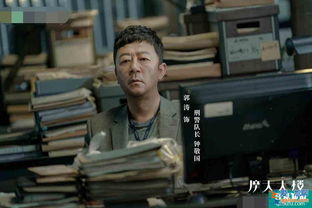 《摩天大樓》兇手是誰根本不重要，重要的是，你知不知道自己是誰？