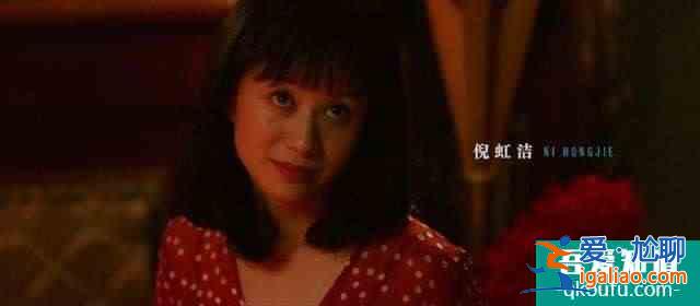 《摩天大樓》開篇被嘲，不要只看演員，否定整部劇？
