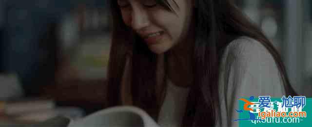 《摩天大樓》開篇被嘲，不要只看演員，否定整部劇？