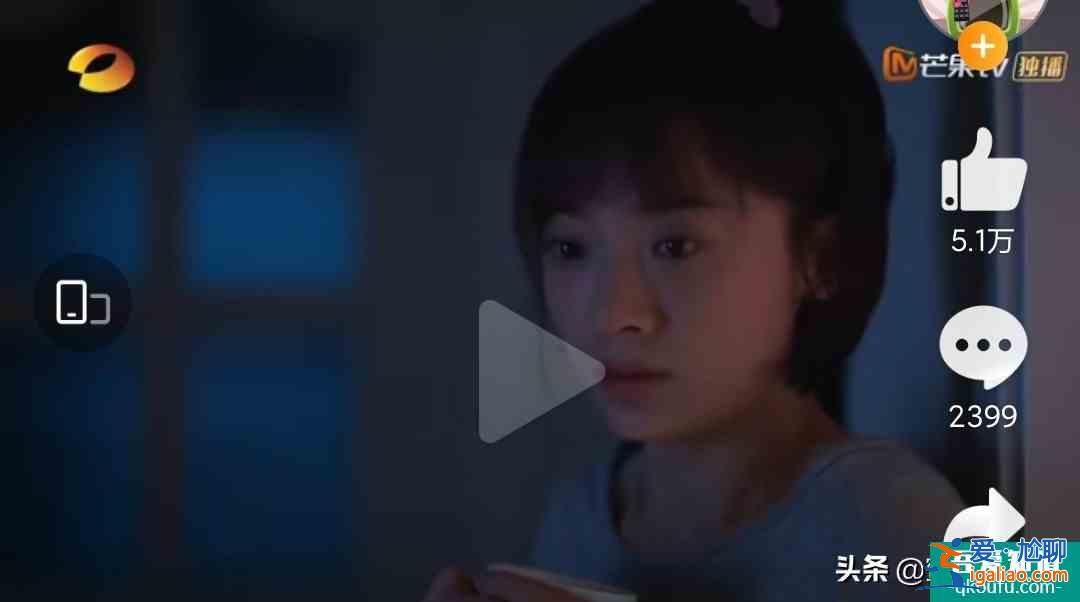 以家人之名齊明月看見凌霄親李尖尖，吳亦凡說做主持太難了？