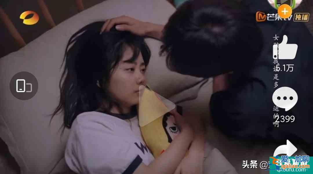 以家人之名齊明月看見凌霄親李尖尖，吳亦凡說做主持太難了？