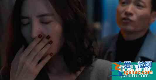 婚姻懸疑劇《白色月光》,為什么中年男人不敢讓妻子看?太隱秘? 婚姻懸疑劇《白色月光》,為什么中年男人不敢讓妻子看?太隱秘?