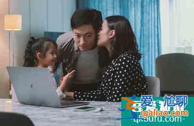 婚姻懸疑劇《白色月光》,為什么中年男人不敢讓妻子看?太隱秘? 婚姻懸疑劇《白色月光》,為什么中年男人不敢讓妻子看?太隱秘?