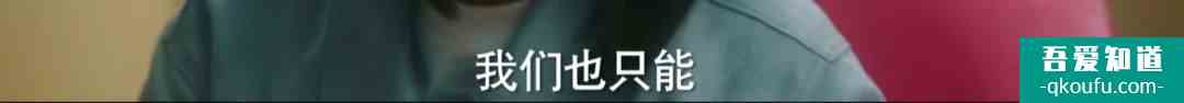 脫離出軌、手撕情敵，《他其實沒有那么愛你》有什么值得一看？？