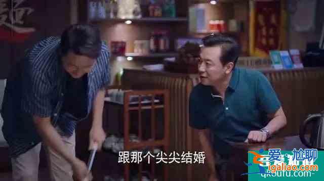 以家人之名：陳婷一系列行為，都是有目的的，將來說不定得感謝她？