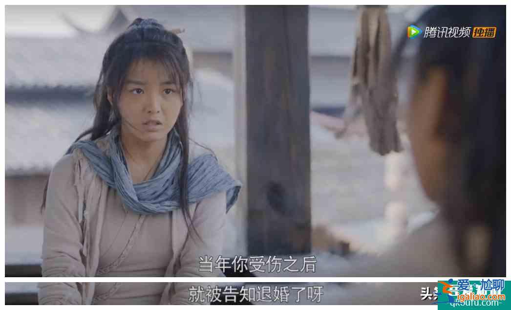 看了幾集《且聽鳳鳴》，楊超越演技居然還行？