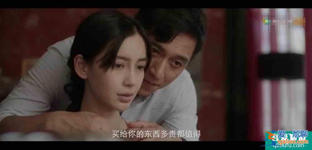 《摩天大樓》隱藏結局：美寶設計自己被殺，用死懲罰惡魔保護弟弟？