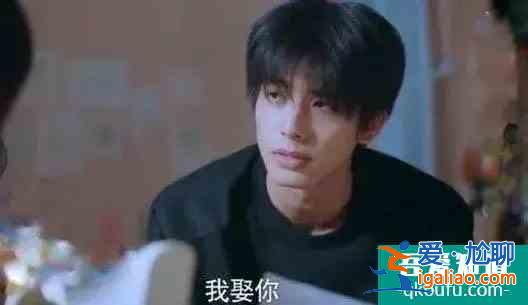 以家人之名：陳婷一系列行為，都是有目的的，將來說不定得感謝她？