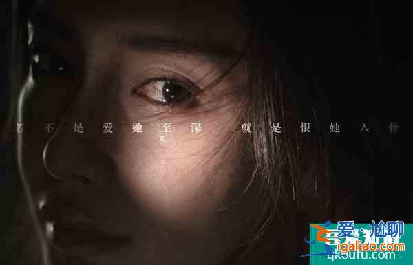 8月三部懸疑新劇，《摩天大樓》好評如潮，《非常目擊》卻撲街了？