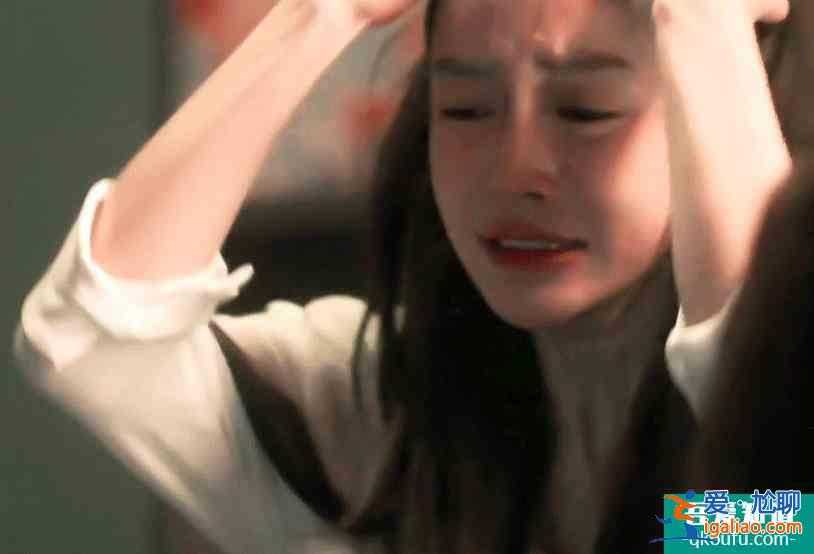 《摩天大樓》楊穎“領盒飯”，導演說她會出現在證人記憶里？