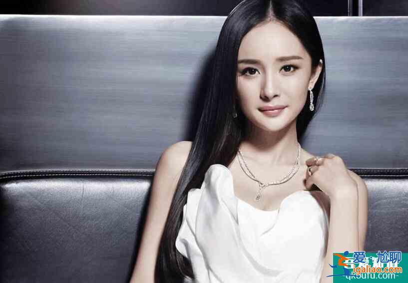 楊冪穿學(xué)生裝撒嬌 網(wǎng)友:太做作了講話還這么嗲? 楊冪穿學(xué)生裝撒嬌 網(wǎng)友:太做作了講話還這么嗲?