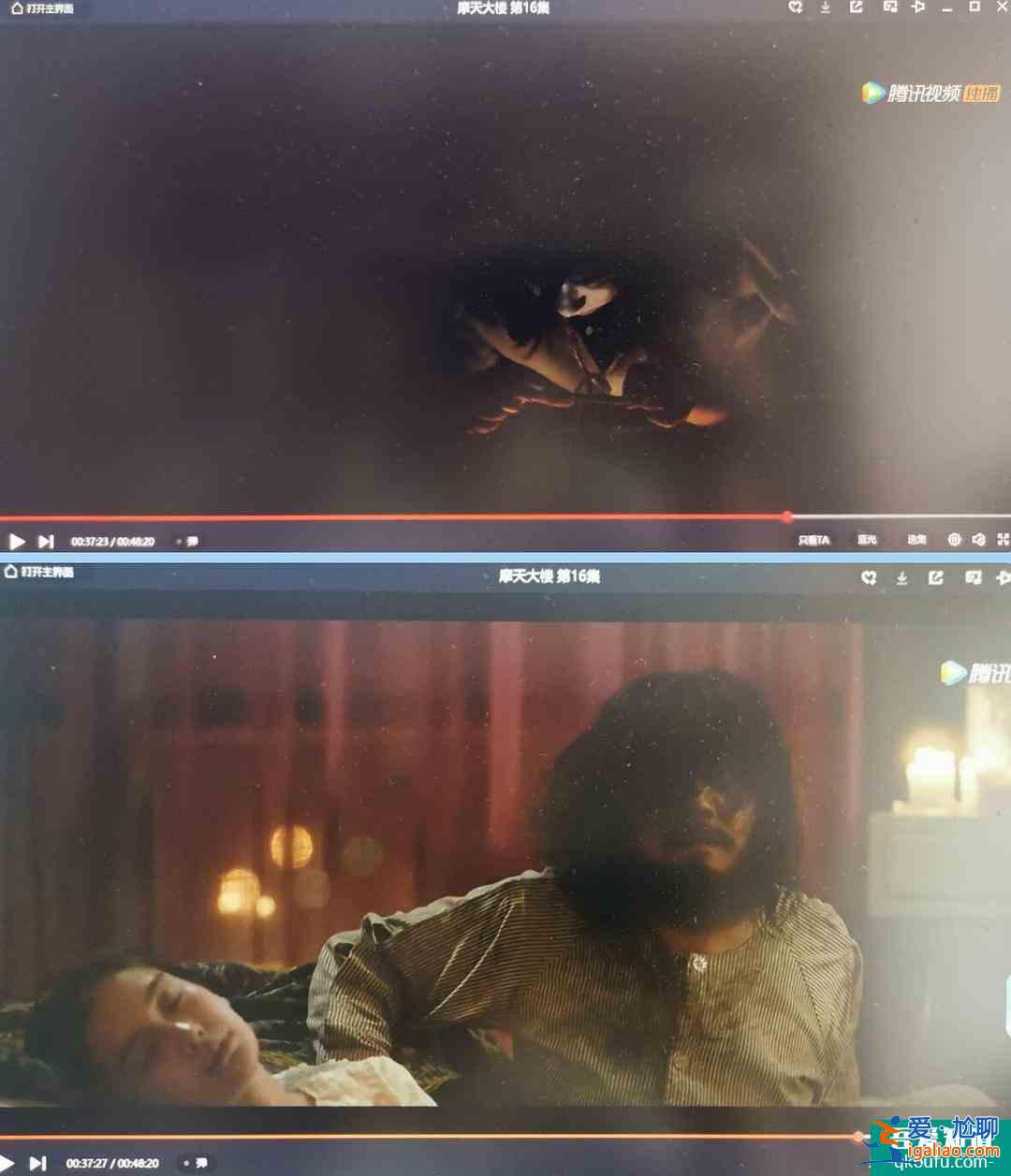 《摩天大樓》隱藏結局：美寶設計自己被殺，用死懲罰惡魔保護弟弟？