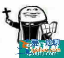 看了幾集《且聽鳳鳴》，楊超越演技居然還行？