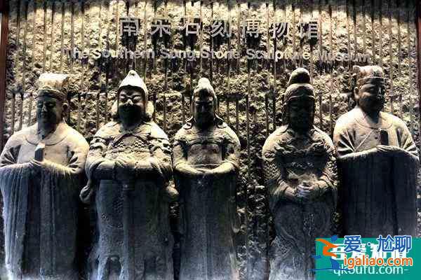 2021寧波受疫情影響南宋石刻遺址公園暫停對(duì)外開放？