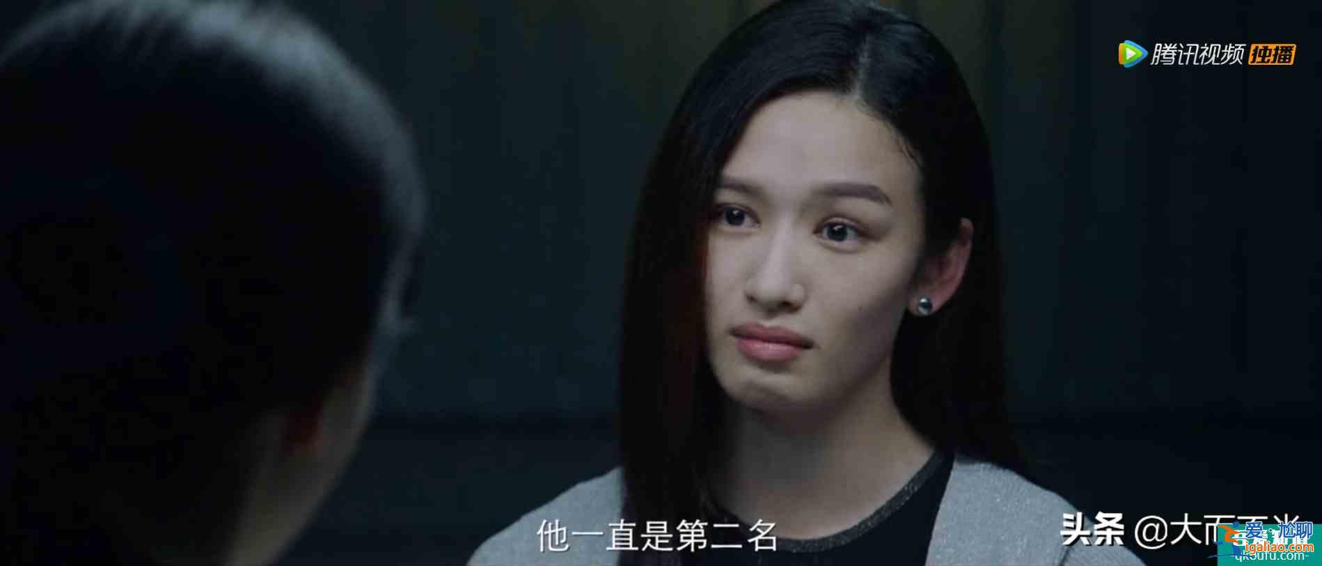 摩天大樓：高檔公寓發現一名女尸，警方發現其背后藏著很深的秘密？
