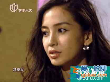 《摩天大樓》baby哭得太多令人心疼，“普普”沒哭卻演技精湛？