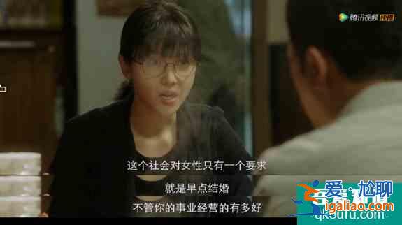 《摩天大樓》的追兇“羅生門”終于不是懸疑劇老套路？
