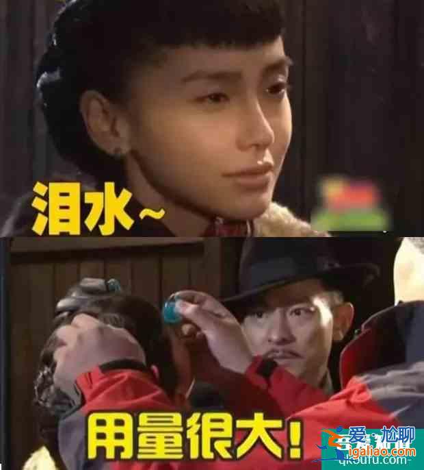 《摩天大樓》baby哭得太多令人心疼，“普普”沒哭卻演技精湛？