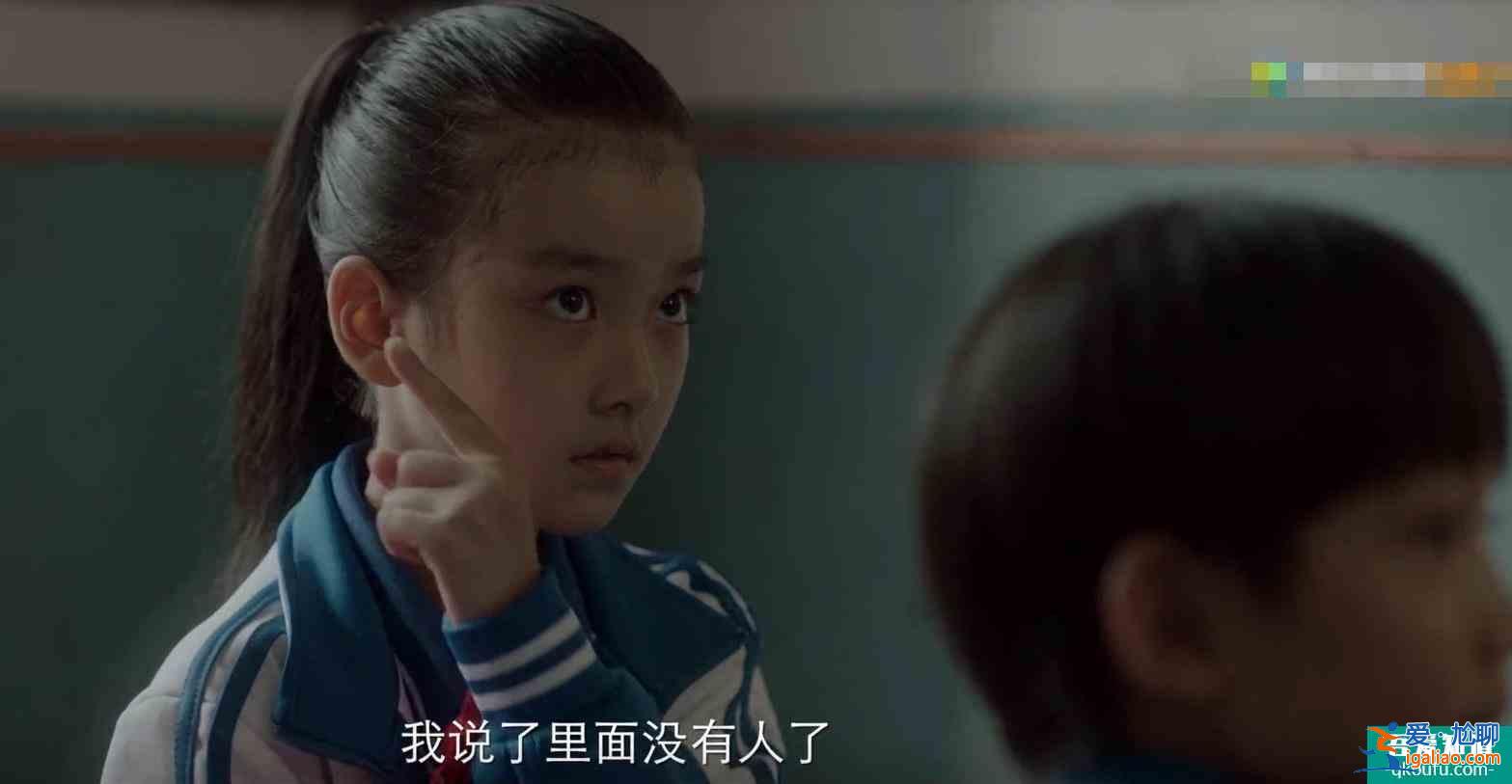 《摩天大樓》baby哭得太多令人心疼，“普普”沒哭卻演技精湛？