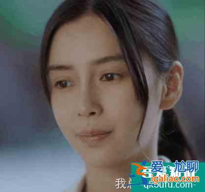 《摩天大樓》baby哭得太多令人心疼，“普普”沒哭卻演技精湛？