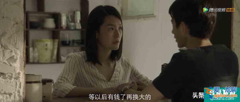 摩天大樓：高檔公寓發現一名女尸，警方發現其背后藏著很深的秘密？