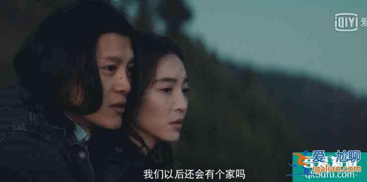 《非常目擊》：周勝殺白鴿的邏輯太牽強了？
