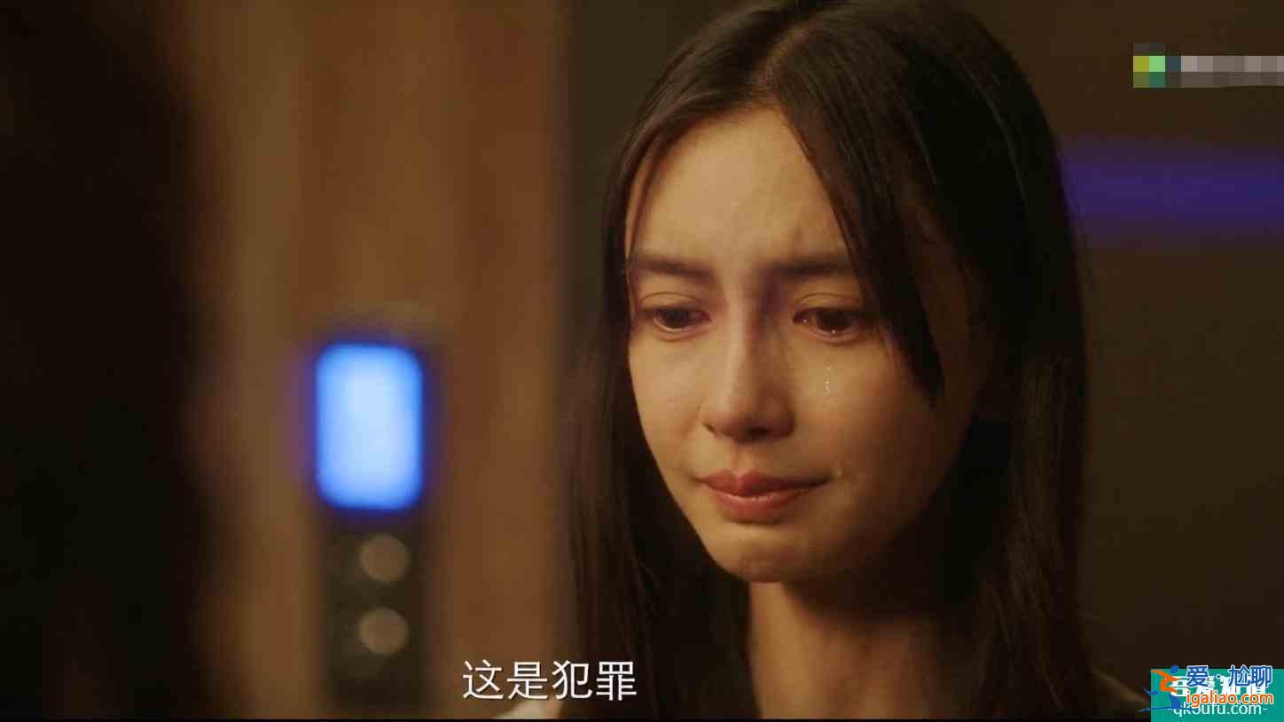《摩天大樓》baby哭得太多令人心疼，“普普”沒哭卻演技精湛？