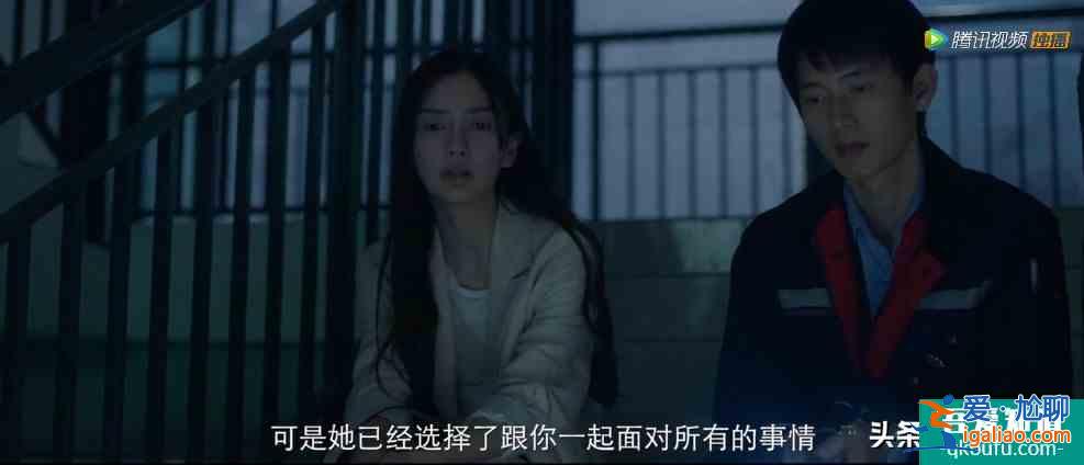 摩天大樓：高檔公寓發現一名女尸，警方發現其背后藏著很深的秘密？