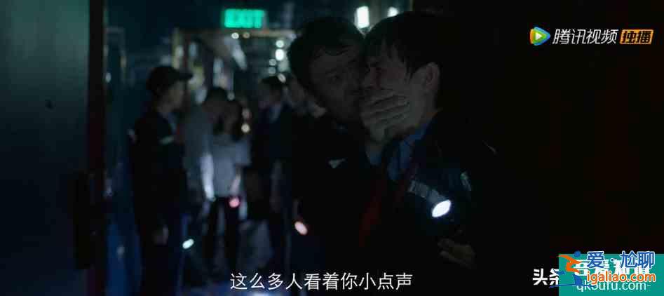 摩天大樓：高檔公寓發現一名女尸，警方發現其背后藏著很深的秘密？