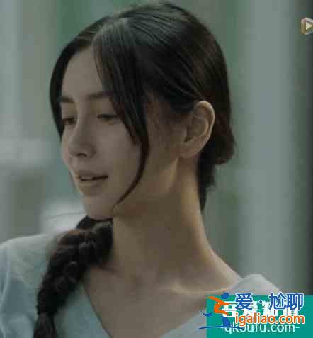 《摩天大樓》baby哭得太多令人心疼，“普普”沒哭卻演技精湛？