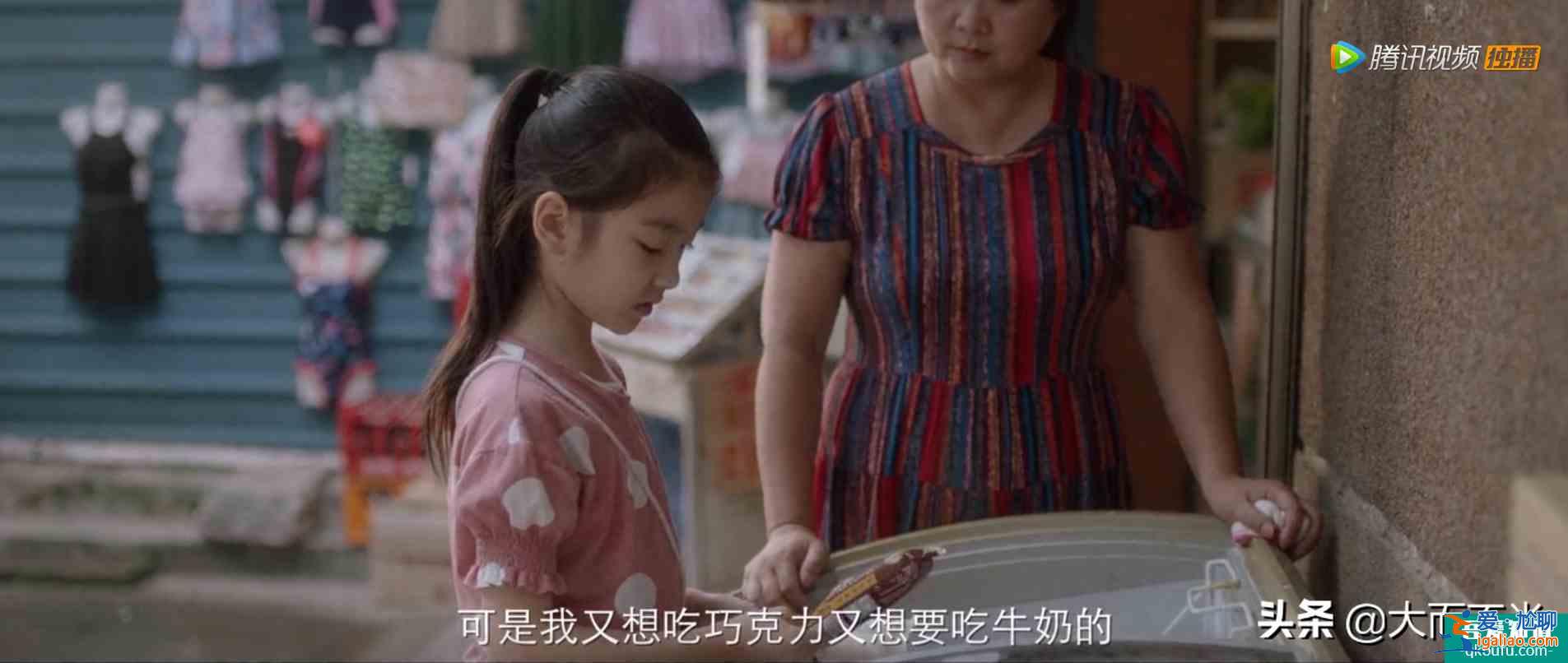 摩天大樓：高檔公寓發現一名女尸，警方發現其背后藏著很深的秘密？