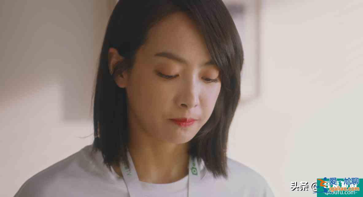 《他其實沒有那么愛你》海報細節(jié)：四美的站位暗示了各自官配？