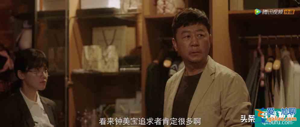 摩天大樓：高檔公寓發現一名女尸，警方發現其背后藏著很深的秘密？