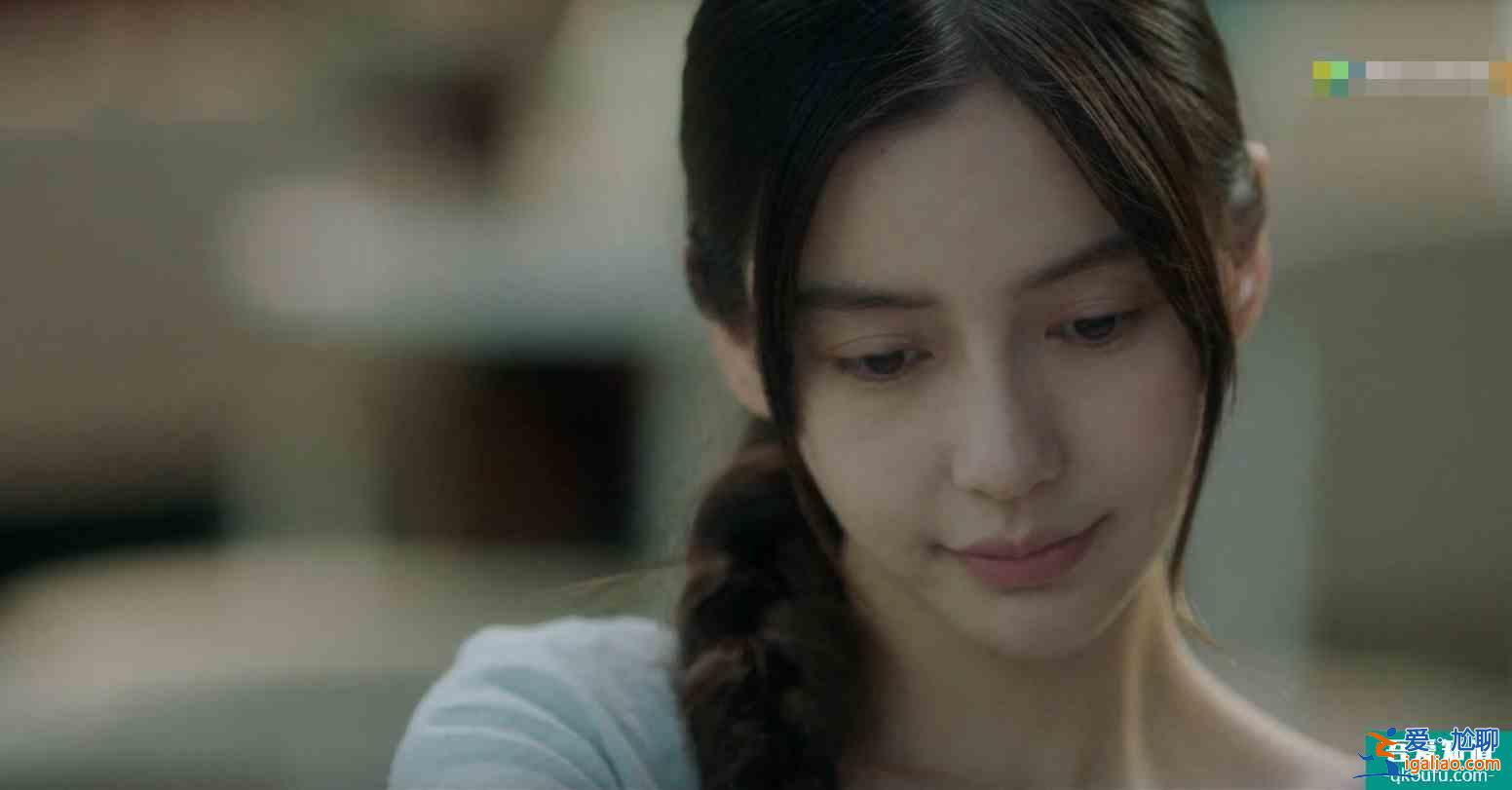 《摩天大樓》baby哭得太多令人心疼，“普普”沒哭卻演技精湛？