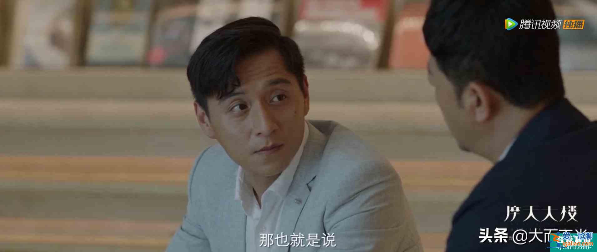 摩天大樓：高檔公寓發現一名女尸，警方發現其背后藏著很深的秘密？