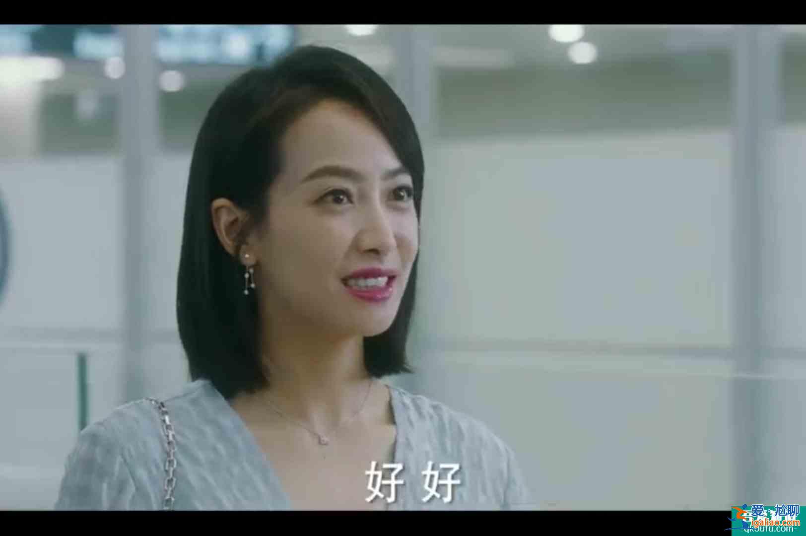 女性視角霸屏｜他其實沒有那么愛你、三十而已、二十不惑你看了嗎？